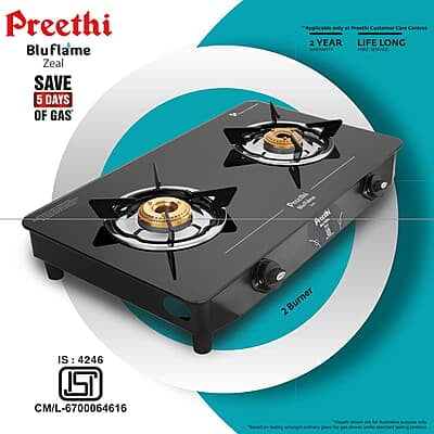 Preethi - GTS123 Zeal Glass top 2 Burner Gas Stove, Manual Ignition Preethi - GTS123 Zeal Glass top 2 Burner Gas Stove, Manual Ignition