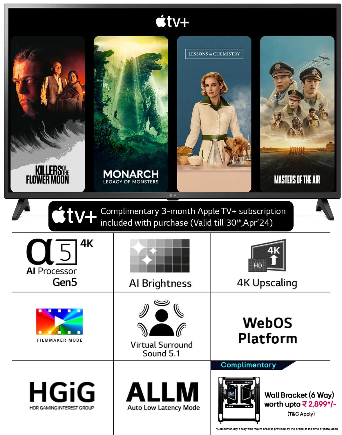 LG 139 cm (55 inches) 4K Ultra HD Smart LED TV 55UQ7550PSF LG 139 cm (55 inches) 4K Ultra HD Smart LED TV 55UQ7550PSF