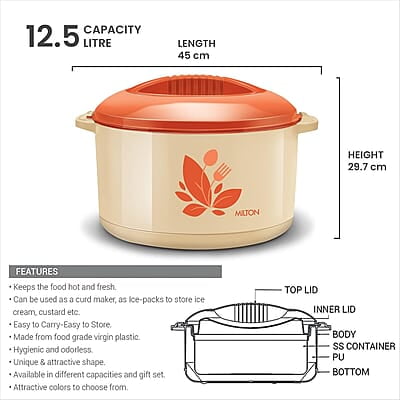 MILTON Orchid 13500 Inner Steel Casserole, 12.5 litres