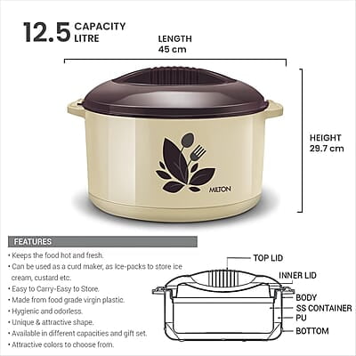 MILTON Orchid 13500 Inner Steel Casserole, 12.5 litres