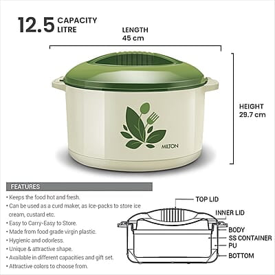 MILTON Orchid 13500 Inner Steel Casserole, 12.5 litres