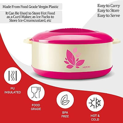 MILTON Orchid Jr. Casserole Gift Set of 3 MILTON Orchid Jr. Casserole Gift Set of 3