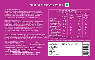 SMOOR Premium Chocolate Batons Creamy Couverture Chocolate Covered Sticks With Real Almond & Hazelnut SMOOR Premium Chocolate Batons Creamy Couverture Chocolate Covered Sticks With Real Almond & Hazelnut