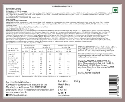 SMOOR Celebration Box of 15 245g Choco Coins and Nougat bars SMOOR Celebration Box of 15 245g Choco Coins and Nougat bars