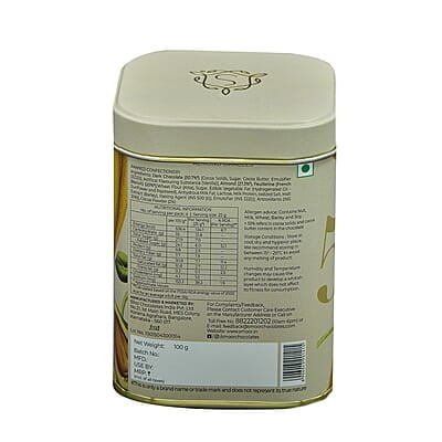 SMOOR Premium Belgian Dark Chocolate Coated Almond Dragees 55% Cocoa Dark Couverture Chocolate Covered Almonds 100g