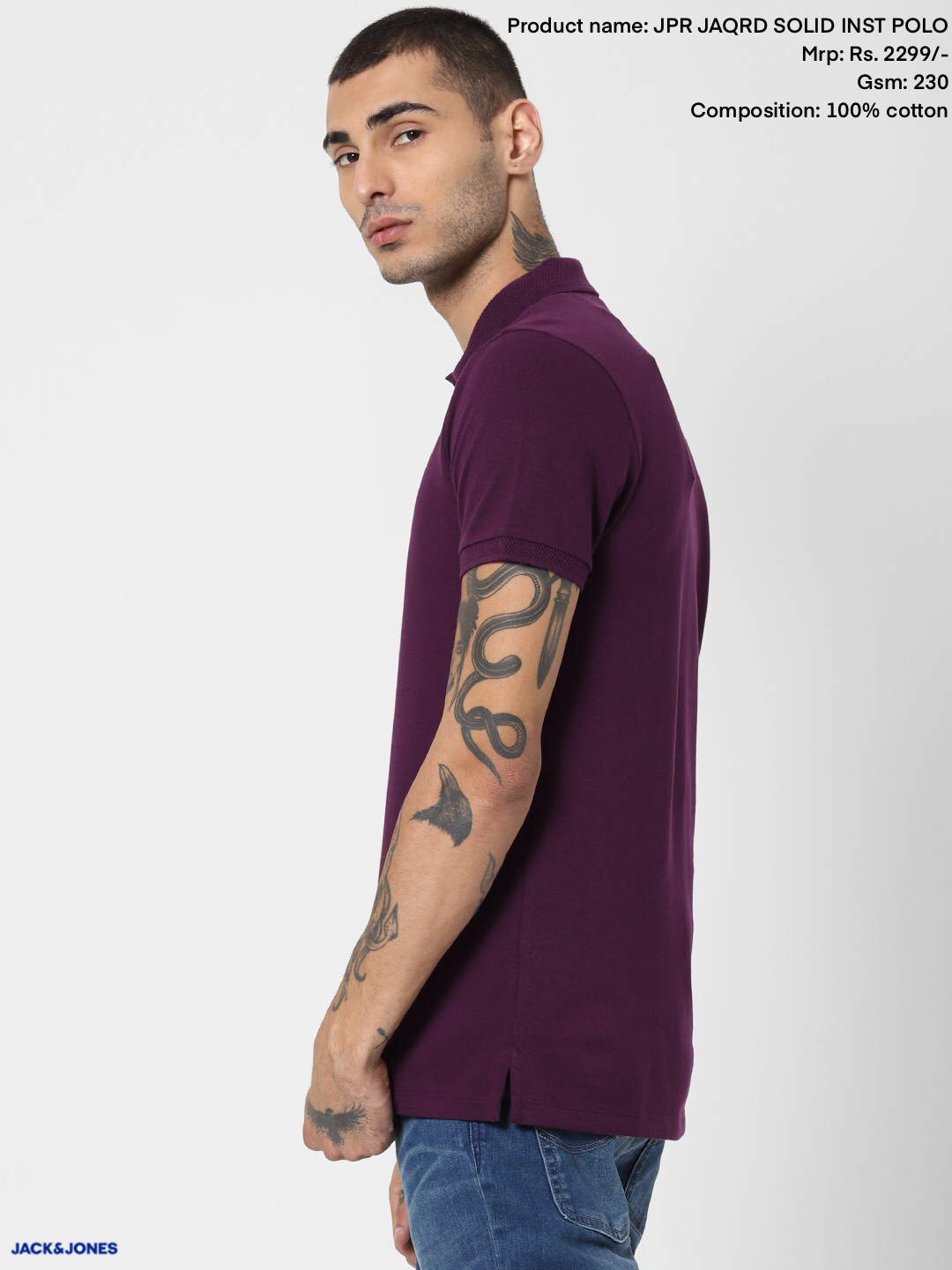 Jack & Jones Jacquard Polo T-Shirt Jack & Jones Jacquard Polo T-Shirt