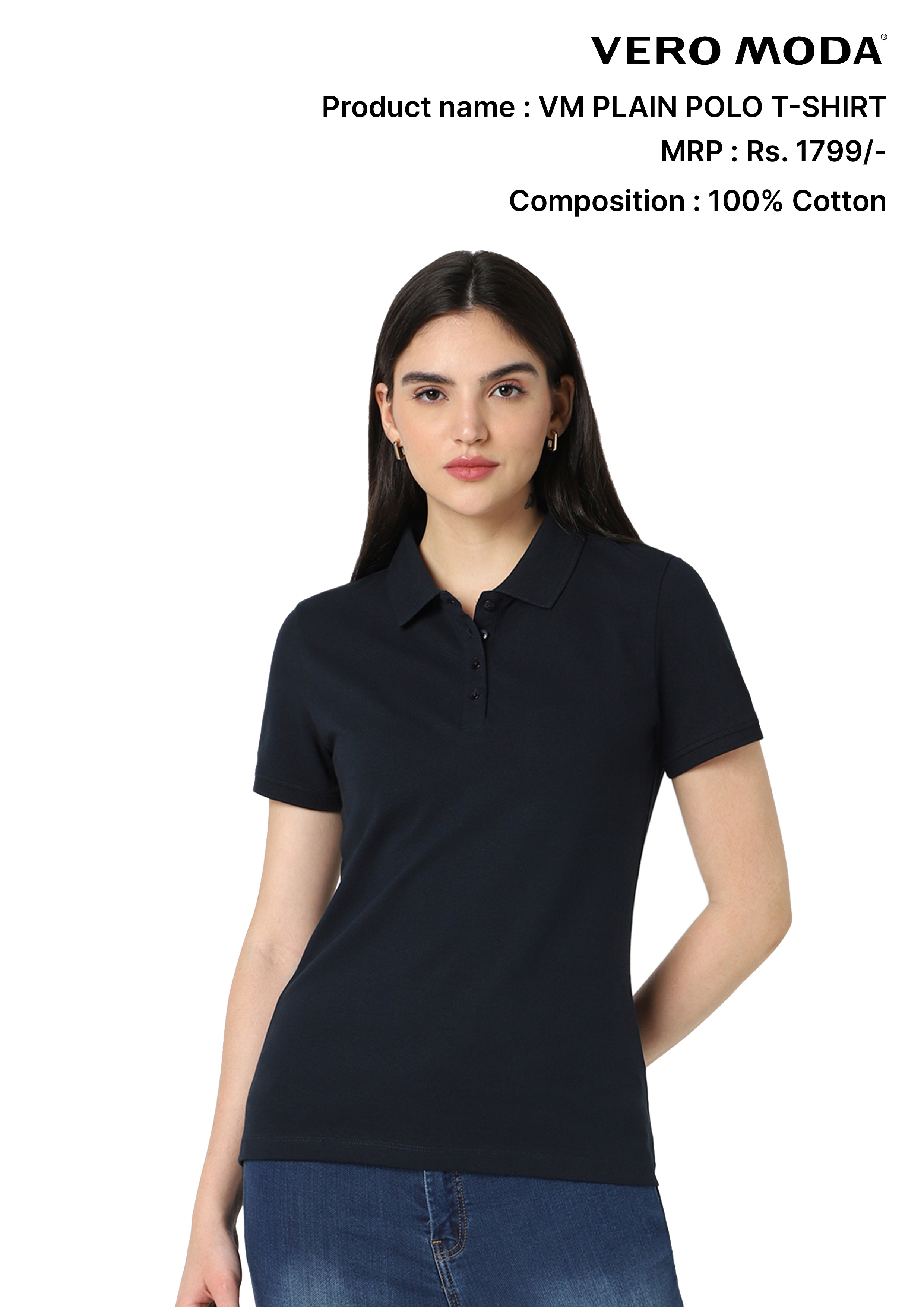 Jac & Jones Plain Polo T- shirt Jac & Jones Plain Polo T- shirt