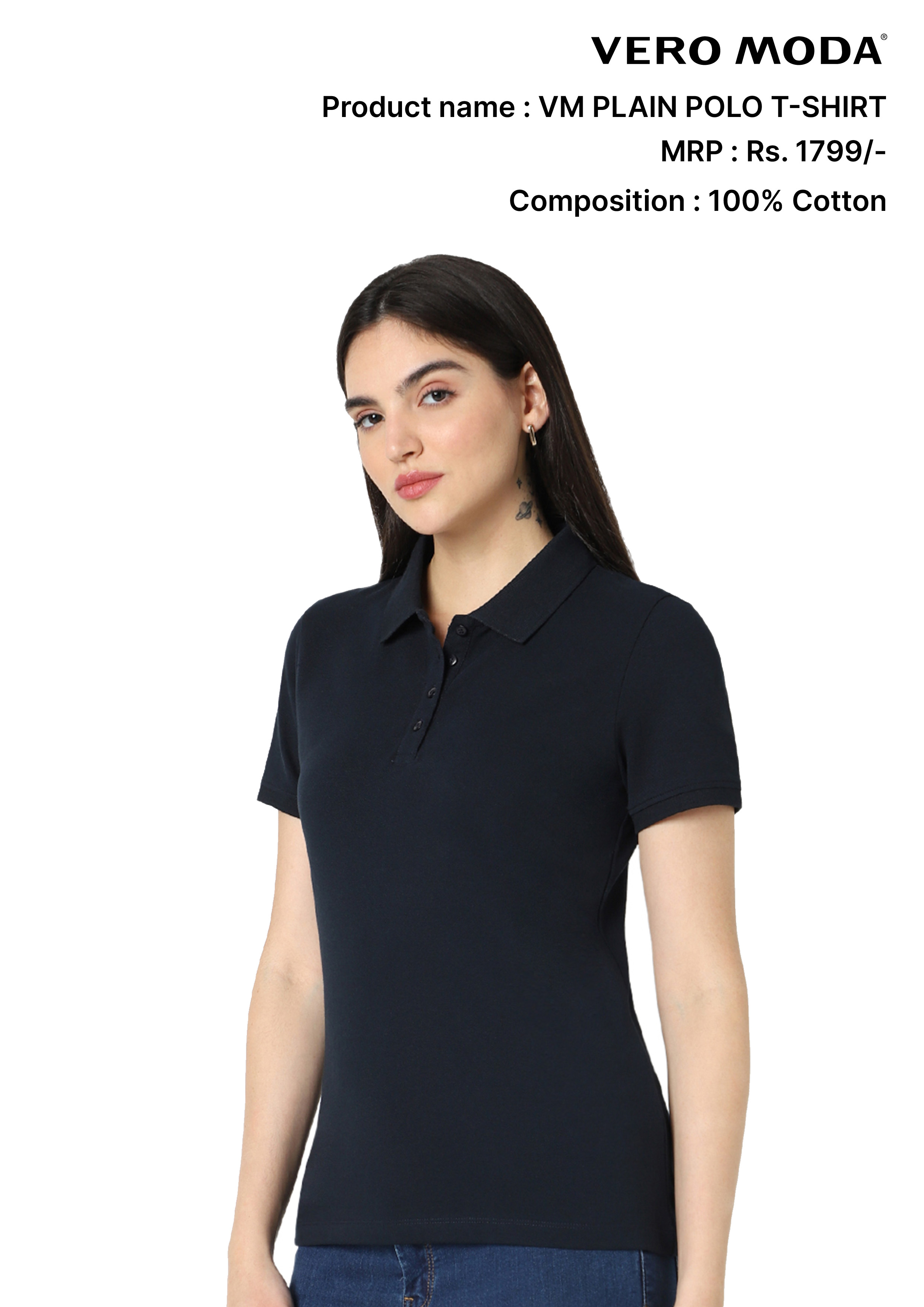 Jac & Jones Plain Polo T- shirt Jac & Jones Plain Polo T- shirt