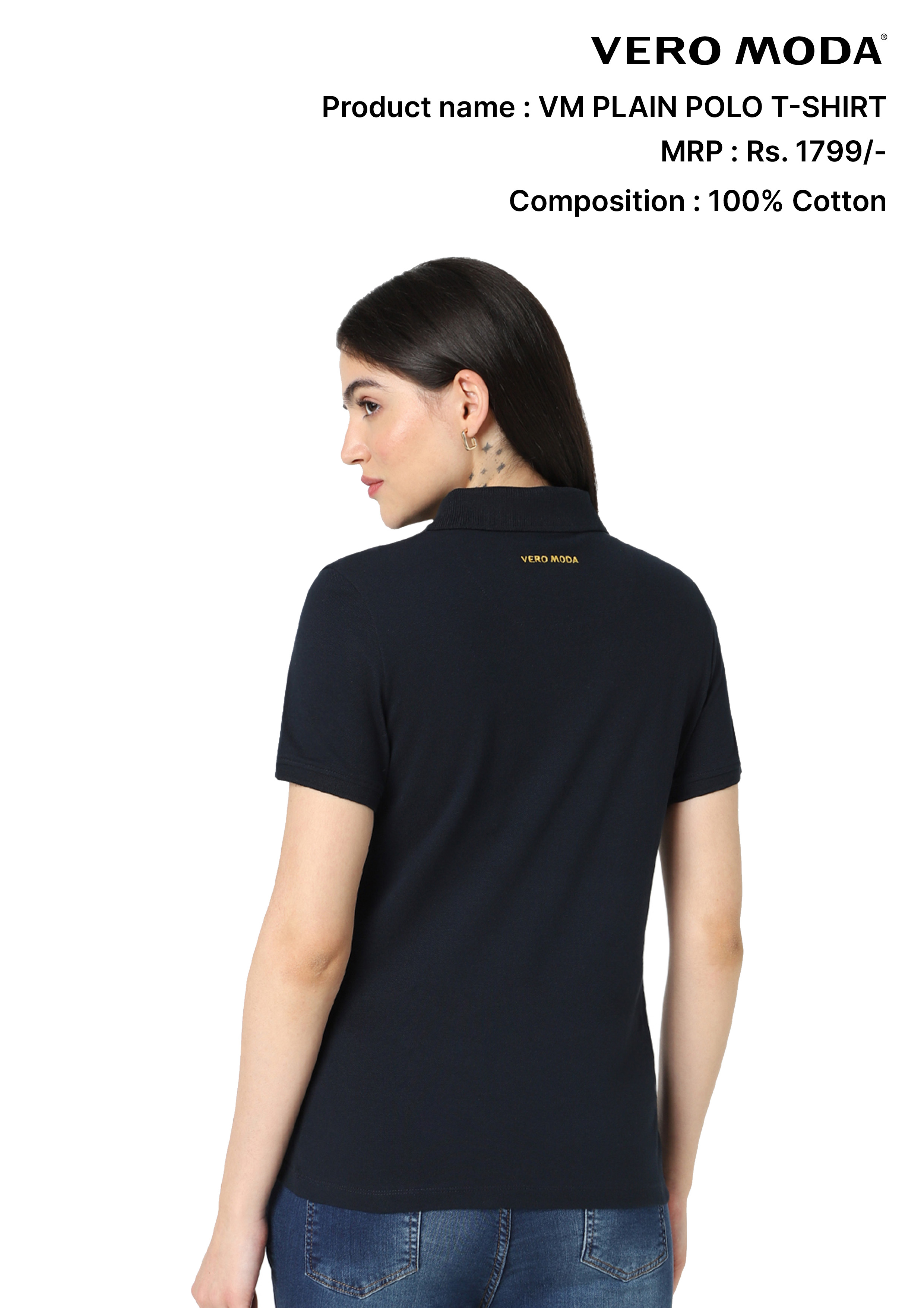 Jac & Jones Plain Polo T- shirt Jac & Jones Plain Polo T- shirt