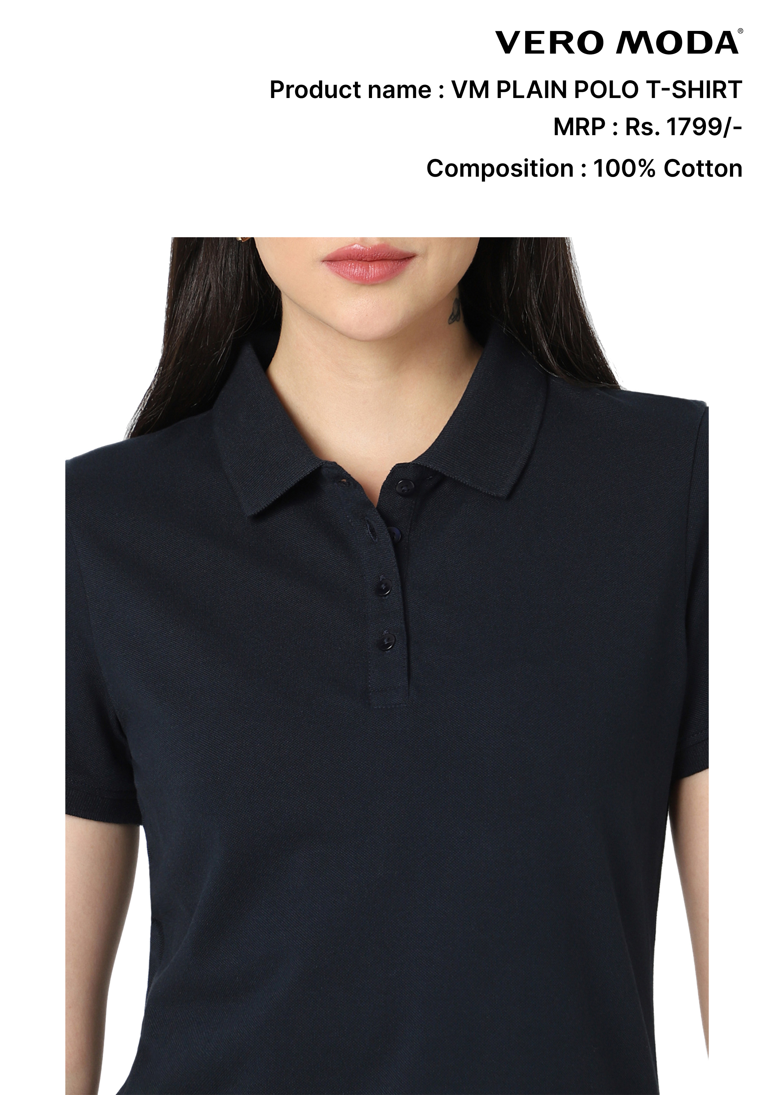 Jac & Jones Plain Polo T- shirt Jac & Jones Plain Polo T- shirt