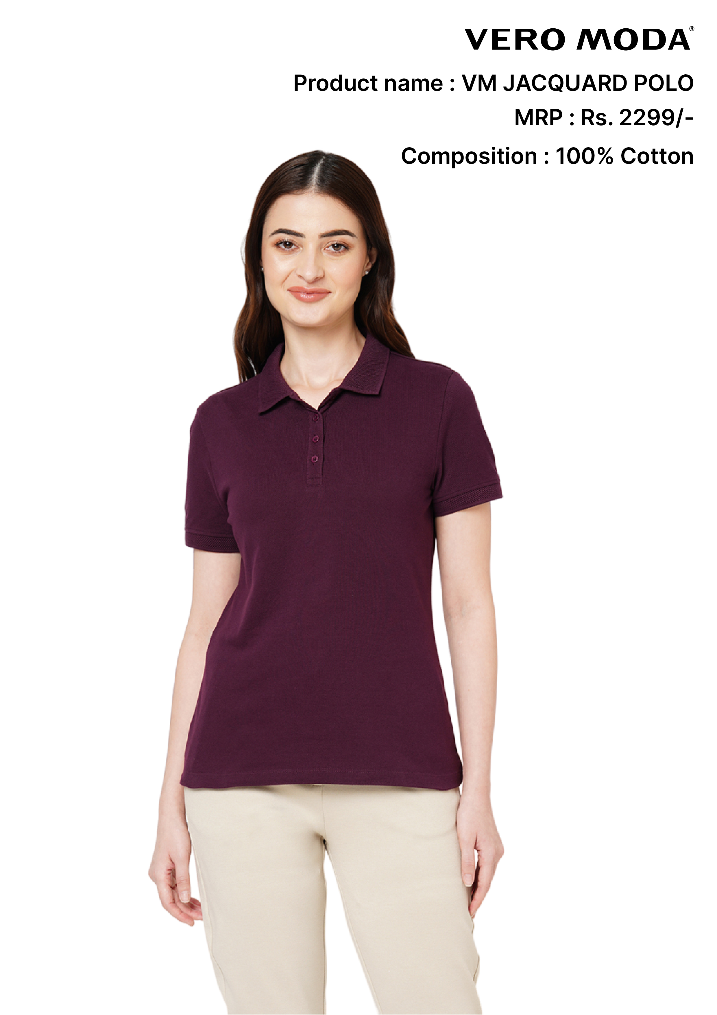 Jack & Jones Jacquard Polo T-Shirt Jack & Jones Jacquard Polo T-Shirt