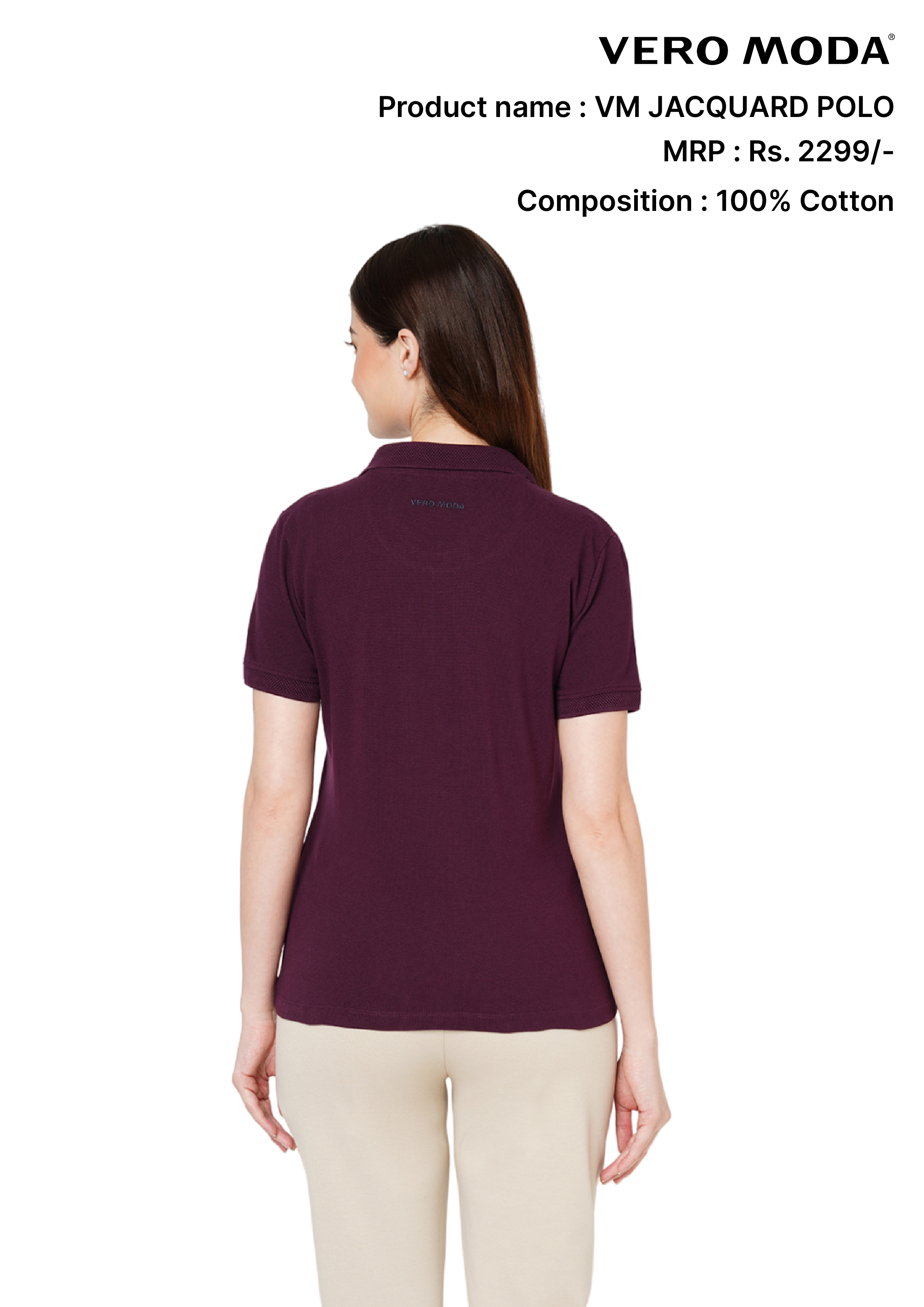 Jack & Jones Jacquard Polo T-Shirt Jack & Jones Jacquard Polo T-Shirt