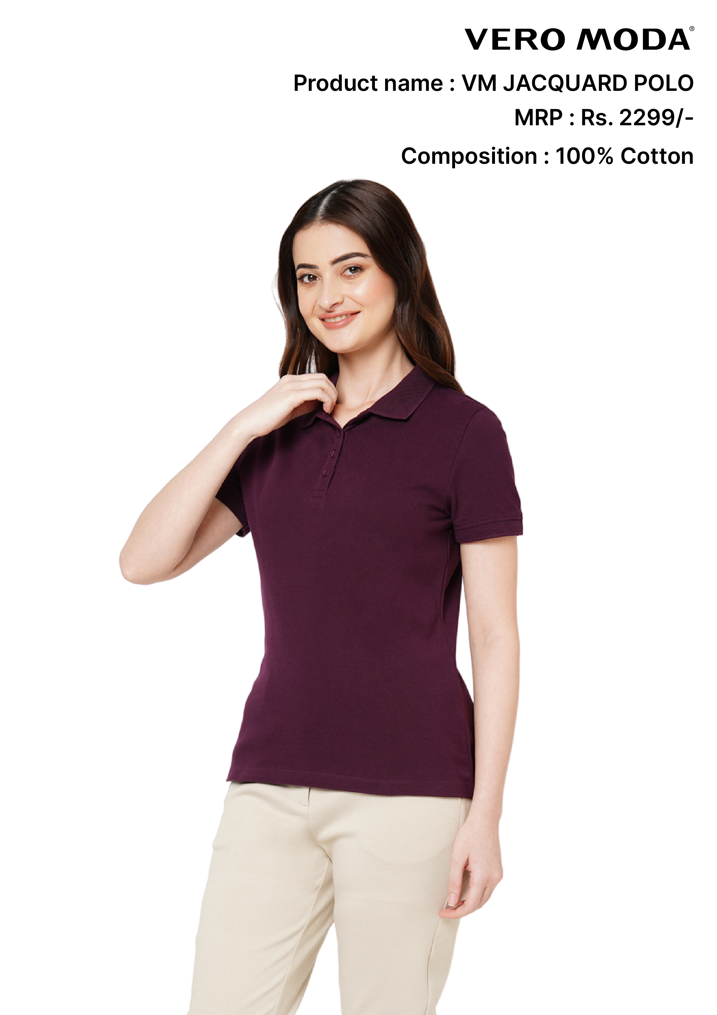 Jack & Jones Jacquard Polo T-Shirt Jack & Jones Jacquard Polo T-Shirt