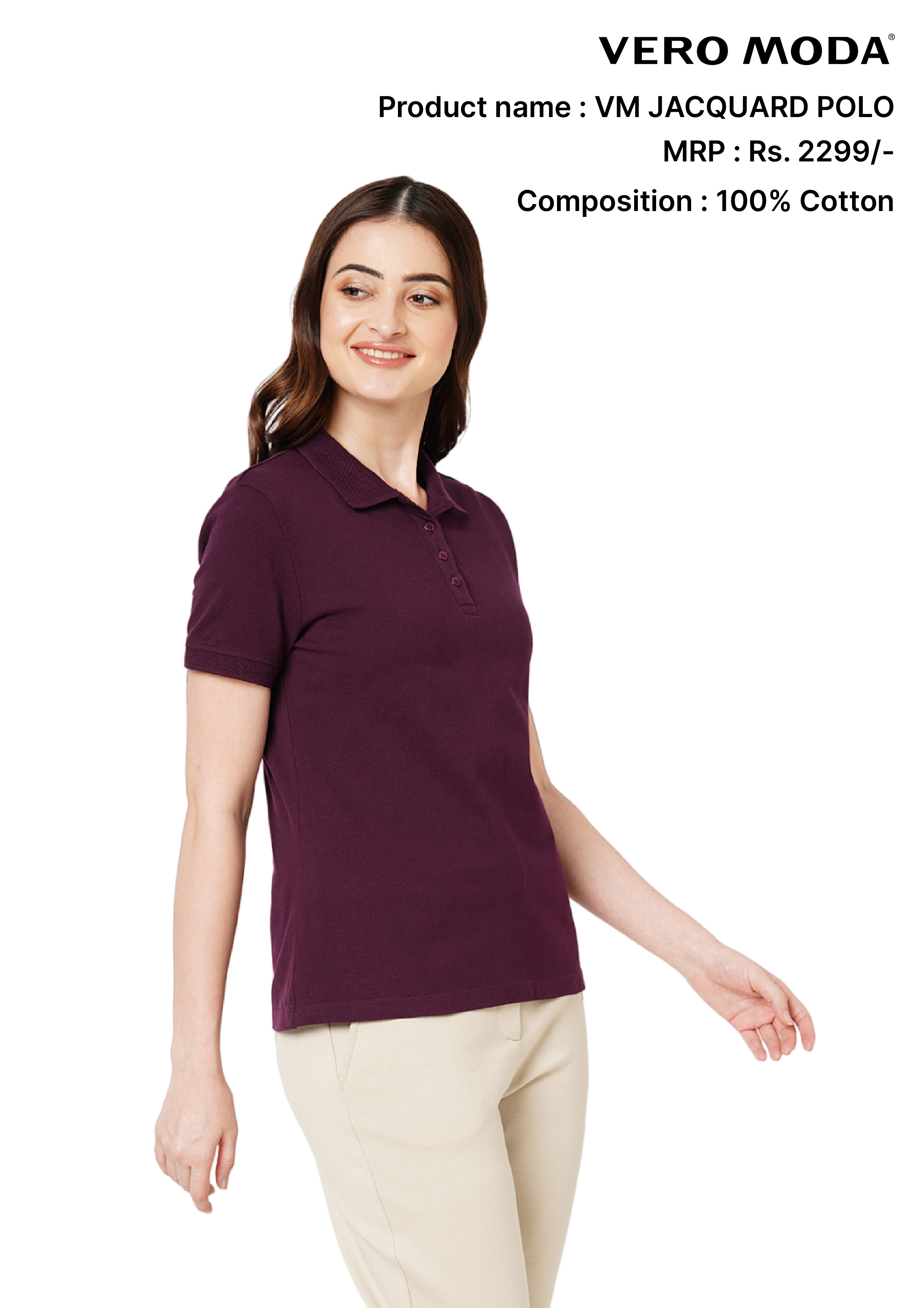 Jack & Jones Jacquard Polo T-Shirt Jack & Jones Jacquard Polo T-Shirt